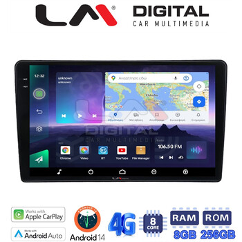 LM Digital - LM ZQ8715 GPS Οθόνη OEM Multimedia Αυτοκινήτου για Nissan Navara D40 2006 > 2016 (CarPlay/AndroidAuto/BT/GPS/WIFI/GPRS) electriclife