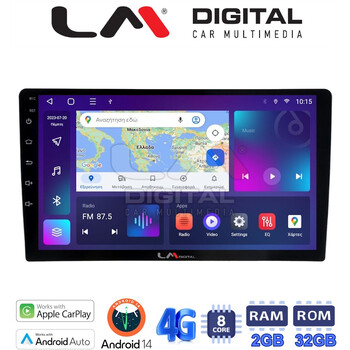 LM Digital - LM ZR8365 GPS Οθόνη OEM Multimedia Αυτοκινήτου για Ford Transit Custom 2013 > 2019 (CarPlay/AndroidAuto/BT/GPS/WIFI/GPRS) electriclife