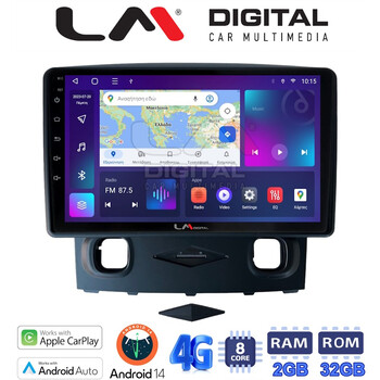 LM Digital - LM ZR8553 GPS Οθόνη OEM Multimedia Αυτοκινήτου για Ford Kuga 2008 > 2013 (CarPlay/AndroidAuto/BT/GPS/WIFI/GPRS) electriclife