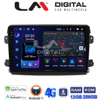 LM Digital - LM ZS8192 GPS Οθόνη OEM Multimedia Αυτοκινήτου για  (CarPlay/AndroidAuto/BT/GPS/WIFI/GPRS) electriclife