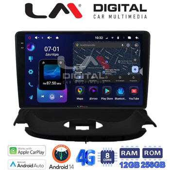 LM Digital - LM ZS8206UP GPS Οθόνη OEM Multimedia Αυτοκινήτου για  (CarPlay/AndroidAuto/BT/GPS/WIFI/GPRS) electriclife