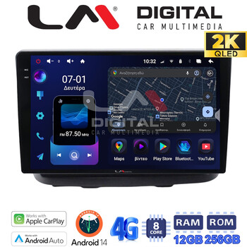 LM Digital - LM ZS8210 GPS Οθόνη OEM Multimedia Αυτοκινήτου για  (CarPlay/AndroidAuto/BT/GPS/WIFI/GPRS) electriclife