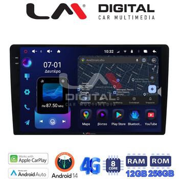 LM Digital - LM ZS8365 GPS Οθόνη OEM Multimedia Αυτοκινήτου για  (CarPlay/AndroidAuto/BT/GPS/WIFI/GPRS) electriclife