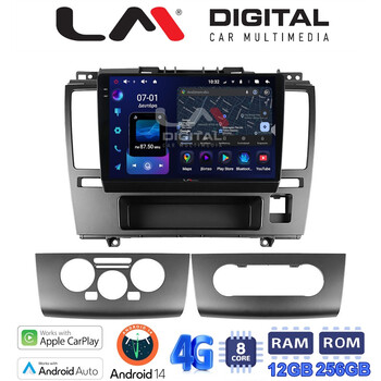 LM ZS8695 GPS electriclife