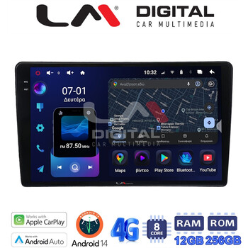 LM Digital - LM ZS8715 GPS Οθόνη OEM Multimedia Αυτοκινήτου για  (CarPlay/AndroidAuto/BT/GPS/WIFI/GPRS) electriclife