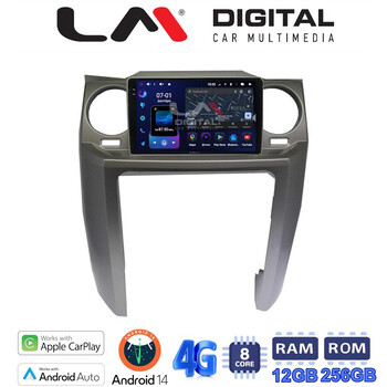 LM Digital - LM ZS8725 GPS Οθόνη OEM Multimedia Αυτοκινήτου για  (CarPlay/AndroidAuto/BT/GPS/WIFI/GPRS) electriclife