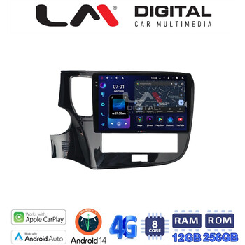 LM Digital - LM ZS8894 GPS Οθόνη OEM Multimedia Αυτοκινήτου για  (CarPlay/AndroidAuto/BT/GPS/WIFI/GPRS) electriclife