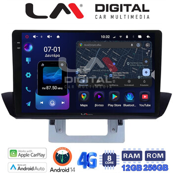 LM Digital - LM ZS8994UP GPS Οθόνη OEM Multimedia Αυτοκινήτου για  (CarPlay/AndroidAuto/BT/GPS/WIFI/GPRS) electriclife