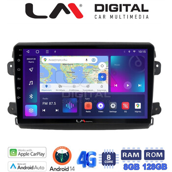 LM Digital - LM ZT8192 GPS Οθόνη OEM Multimedia Αυτοκινήτου για Fiat Ducato 2023 > (CarPlay/AndroidAuto/BT/GPS/WIFI/GPRS) electriclife