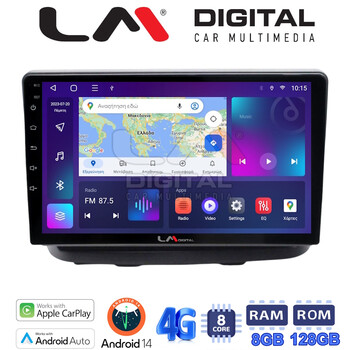 LM Digital - LM ZT8210 GPS Οθόνη OEM Multimedia Αυτοκινήτου για Fiat Doblo 2002 > 2007 (CarPlay/AndroidAuto/BT/GPS/WIFI/GPRS) electriclife