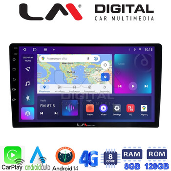 LM Digital - LM ZT8365 GPS Οθόνη OEM Multimedia Αυτοκινήτου για Ford Transit Custom 2013 > 2019 (CarPlay/AndroidAuto/BT/GPS/WIFI/GPRS) electriclife