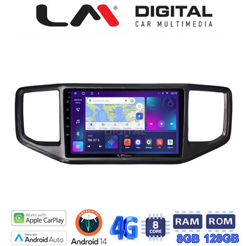 LM Digital - LM ZT8486 GPS Οθόνη OEM Multimedia Αυτοκινήτου για VW Amarok 2017 > 2021 (CarPlay/AndroidAuto/BT/GPS/WIFI/GPRS) electriclife