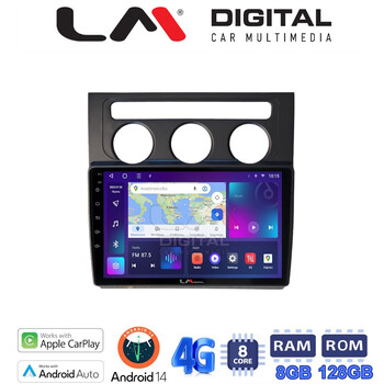 LM Digital - LM ZT8511B GPS Οθόνη OEM Multimedia Αυτοκινήτου για VW Touran 2003 > 2010 (CarPlay/AndroidAuto/BT/GPS/WIFI/GPRS) electriclife