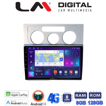 LM Digital - LM ZT8512 GPS Οθόνη OEM Multimedia Αυτοκινήτου για VW Touran 2003 > 2010 (CarPlay/AndroidAuto/BT/GPS/WIFI/GPRS) electriclife