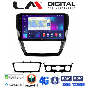 LM Digital - LM ZT8552 GPS Οθόνη OEM Multimedia Αυτοκινήτου για VW Jetta 2011 > 2018 (CarPlay/AndroidAuto/BT/GPS/WIFI/GPRS) electriclife
