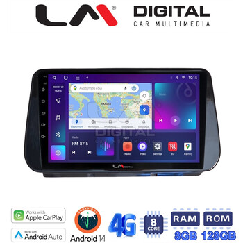LM Digital - LM ZT8963 GPS Οθόνη OEM Multimedia Αυτοκινήτου για Hyundai Santa Fe  - IX45 2018 > 2019 (CarPlay/AndroidAuto/BT/GPS/WIFI/GPRS) electriclife