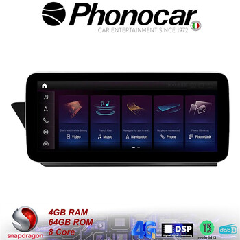 SM003 PHONOCAR electriclife SM003 PHONOCAR electriclife