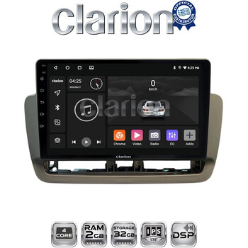 CLARION GL31346 Οθόνη OEM Multimedia Αυτοκινήτου για Seat Ibiza 2012 > 2015 (CarPlay/AndroidAuto/BT/GPS/WIFI/GPRS) electriclife