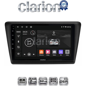 CLARION GL31487 Οθόνη OEM Multimedia Αυτοκινήτου για Skoda Rapid 2013-2017 (CarPlay/AndroidAuto/BT/GPS/WIFI/GPRS) electriclife