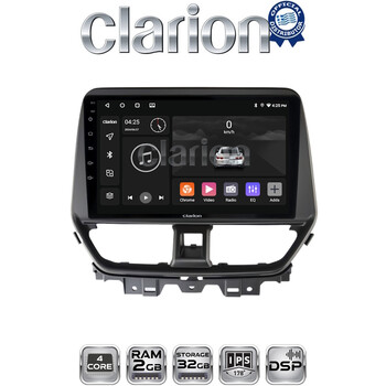 CLARION GL31956 Οθόνη OEM Multimedia Αυτοκινήτου για Suzuki Baleno 2022 > (CarPlay/AndroidAuto/BT/GPS/WIFI/GPRS) electriclife