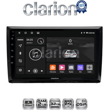CLARION GL31958 Οθόνη OEM Multimedia Αυτοκινήτου για VW Beetle 2013 > 2019 (CarPlay/AndroidAuto/BT/GPS/WIFI/GPRS) electriclife