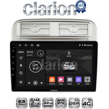CLARION GL71660 Οθόνη OEM Multimedia Αυτοκινήτου για Fiat Grande Punto 2005 > 2009 
Fiat Linea 2005 > 2017  (CarPlay/AndroidAuto/BT/GPS/WIFI/GPRS) electriclife