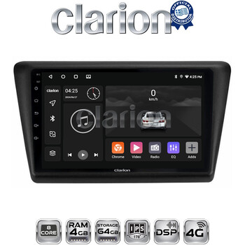 CLARION GL72487 Οθόνη OEM Multimedia Αυτοκινήτου για Skoda Rapid 2013-2017 (CarPlay/AndroidAuto/BT/GPS/WIFI/GPRS) electriclife