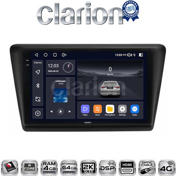 CLARION GL74487 Οθόνη OEM Multimedia Αυτοκινήτου για Skoda Rapid 2013-2017 (CarPlay/AndroidAuto/BT/GPS/WIFI/GPRS) electriclife