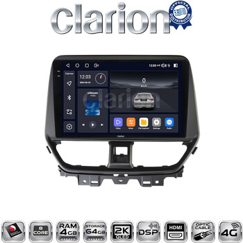 CLARION GL74956 Οθόνη OEM Multimedia Αυτοκινήτου για Suzuki Baleno 2022 > (CarPlay/AndroidAuto/BT/GPS/WIFI/GPRS) electriclife