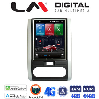LM Digital - LM TC8002 GPS Οθόνη OEM Multimedia τυπου Tesla 9,7inch Nissan X-Trail 2007>2013 (CarPlay/AndroidAuto/BT/GPS/WIFI/GPRS) electriclife