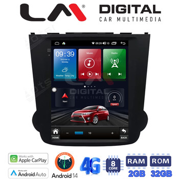 LM Digital - LM TR8009 GPS Οθόνη OEM Multimedia τυπου Tesla 9,7inch Honda CRV 2007 > 2012 (CarPlay/AndroidAuto/BT/GPS/WIFI/GPRS) electriclife