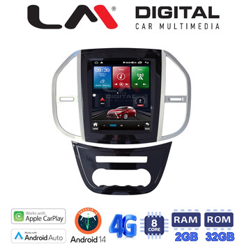 LM Digital - LM TR8669 GPS Οθόνη OEM Multimedia τυπου Tesla 9,7inch Mercedes Vito - Viano 2015 > (CarPlay/AndroidAuto/BT/GPS/WIFI/GPRS) electriclife