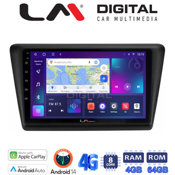 LM Digital - LM ZC8487 GPS Οθόνη OEM Multimedia Αυτοκινήτου για Skoda Rapid 2013-2017 (CarPlay/AndroidAuto/BT/GPS/WIFI/GPRS) electriclife