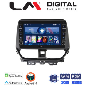 LM Digital - LM ZG4956 GPS Οθόνη OEM Multimedia Αυτοκινήτου για Suzuki Baleno 2022 > (CarPlay/AndroidAuto/BT/GPS/WIFI/GPRS) electriclife