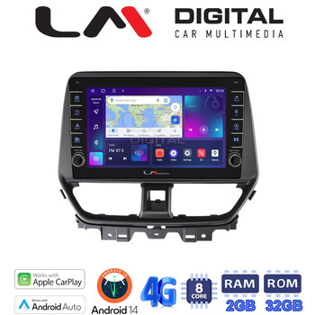 LM Digital - LM ZG8956 GPS Οθόνη OEM Multimedia Αυτοκινήτου για Suzuki Baleno 2022 > (CarPlay/AndroidAuto/BT/GPS/WIFI/GPRS) electriclife