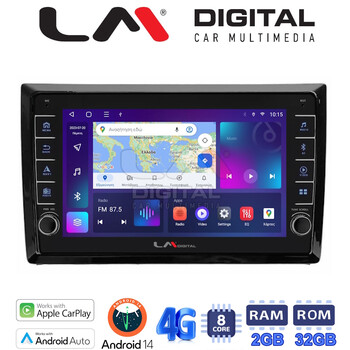 LM Digital - LM ZG8958 GPS Οθόνη OEM Multimedia Αυτοκινήτου για VW Beetle 2013 > 2019 (CarPlay/AndroidAuto/BT/GPS/WIFI/GPRS) electriclife