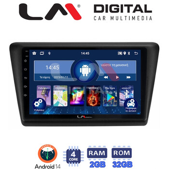 LM Digital - LM ZL4487 GPS Οθόνη OEM Multimedia Αυτοκινήτου για Skoda Rapid 2013-2017 (BT/GPS/WIFI/GPRS) electriclife
