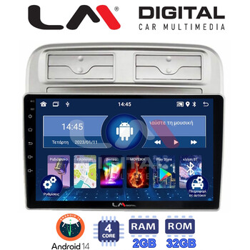 LM Digital - LM ZL4660 GPS Οθόνη OEM Multimedia Αυτοκινήτου για Fiat Grande Punto 2005 > 2009 
Fiat Linea 2005 > 2017  (BT/GPS/WIFI/GPRS) electriclife