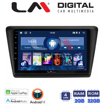 LM Digital - LM ZN4487 GPS Οθόνη OEM Multimedia Αυτοκινήτου για Skoda Rapid 2013-2017 (CarPlay/AndroidAuto/BT/GPS/WIFI/GPRS) electriclife