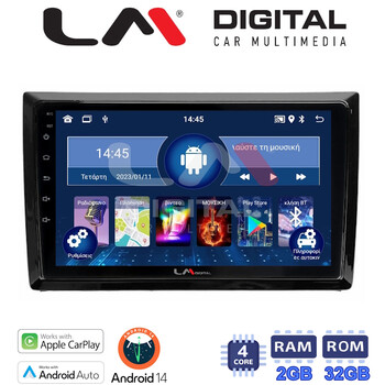 LM Digital - LM ZN4958 GPS Οθόνη OEM Multimedia Αυτοκινήτου για VW Beetle 2013 > 2019 (CarPlay/AndroidAuto/BT/GPS/WIFI/GPRS) electriclife