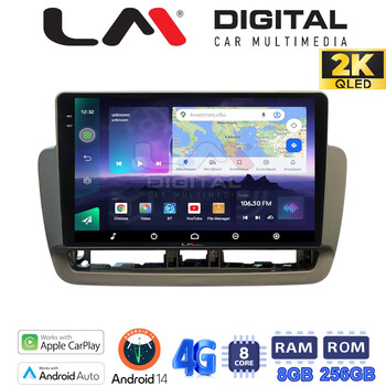 LM Digital - LM ZQ8346 GPS Οθόνη OEM Multimedia Αυτοκινήτου για Seat Ibiza 2012 > 2015 (CarPlay/AndroidAuto/BT/GPS/WIFI/GPRS) electriclife