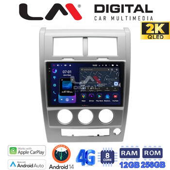 LM Digital - LM ZS8334 GPS Οθόνη OEM Multimedia Αυτοκινήτου για  (CarPlay/AndroidAuto/BT/GPS/WIFI/GPRS) electriclife
