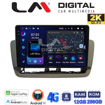 LM Digital - LM ZS8346 GPS Οθόνη OEM Multimedia Αυτοκινήτου για  (CarPlay/AndroidAuto/BT/GPS/WIFI/GPRS) electriclife
