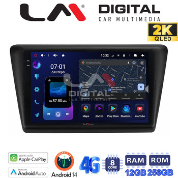 LM Digital - LM ZS8487 GPS Οθόνη OEM Multimedia Αυτοκινήτου για  (CarPlay/AndroidAuto/BT/GPS/WIFI/GPRS) electriclife