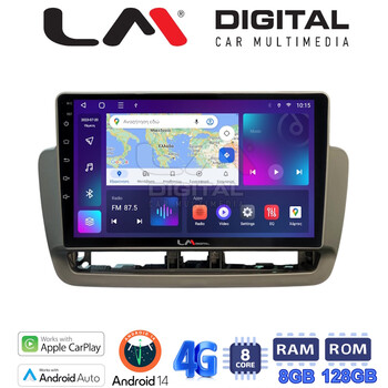 LM Digital - LM ZT8346 GPS Οθόνη OEM Multimedia Αυτοκινήτου για Seat Ibiza 2012 > 2015 (CarPlay/AndroidAuto/BT/GPS/WIFI/GPRS) electriclife