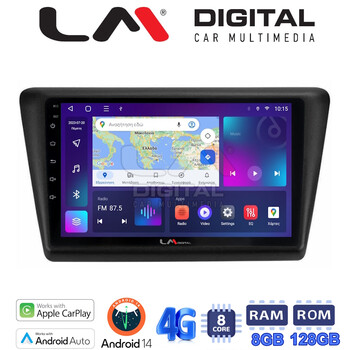 LM Digital - LM ZT8487 GPS Οθόνη OEM Multimedia Αυτοκινήτου για Skoda Rapid 2013-2017 (CarPlay/AndroidAuto/BT/GPS/WIFI/GPRS) electriclife