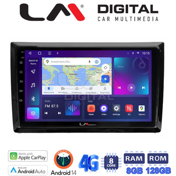 LM Digital - LM ZT8958 GPS Οθόνη OEM Multimedia Αυτοκινήτου για VW Beetle 2013 > 2019 (CarPlay/AndroidAuto/BT/GPS/WIFI/GPRS) electriclife