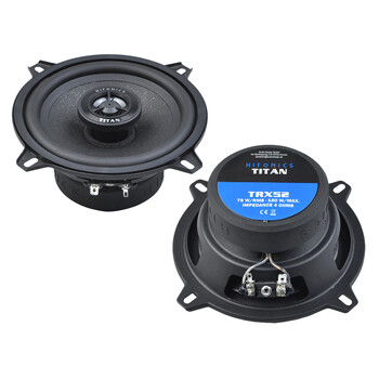 Hifonics TRX 52