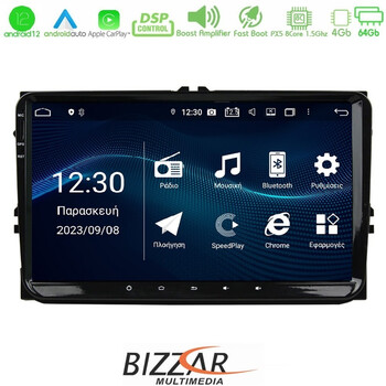 Bizzar vw Group οεμ 8core Android12 4+64gb Navigation Multimedia Deckless 9" (Oem Style) u-px5-Vw39