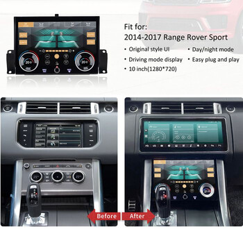 DIQ FZ 5022 TOUCHSCREEN CLIMATE CONTROL PANEL (WITHOUT CD) for RANGE ROVER SPORT L494 mod. 2013-2017